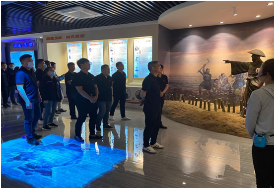 鹽城國投新材料公司 鹽城國投新材料公司