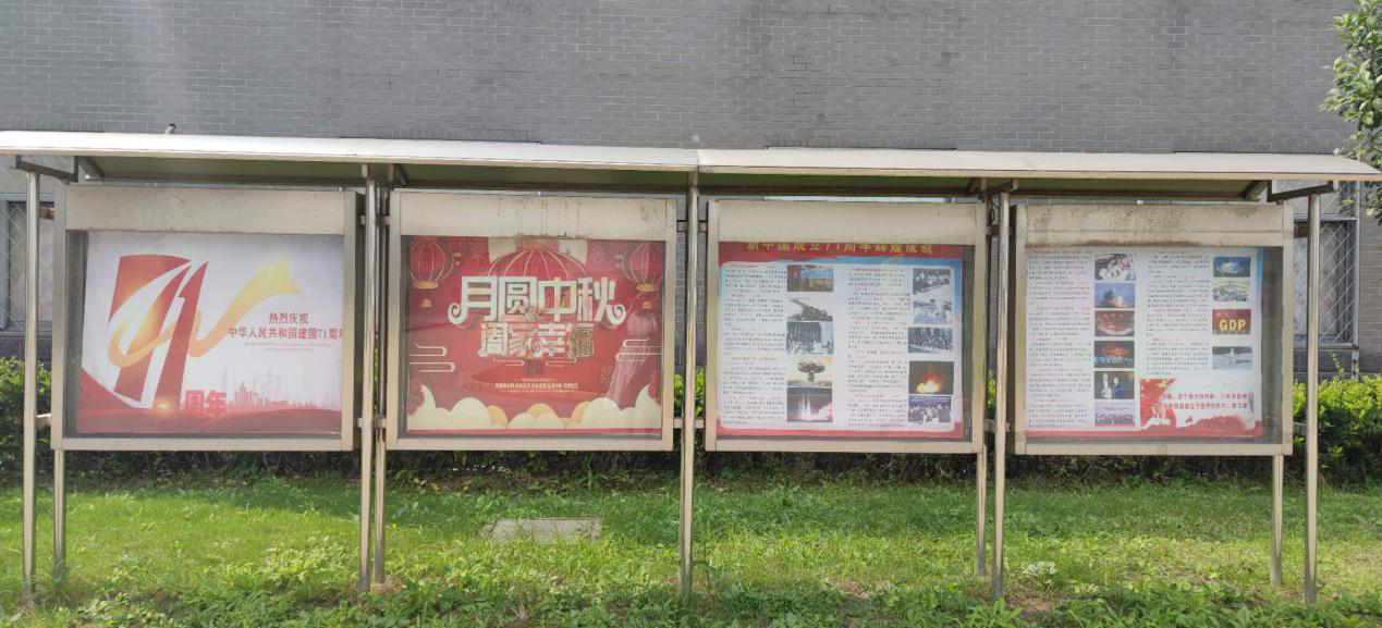 1601450864853728.png 圖片2.png