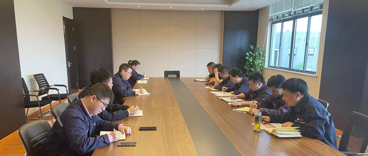 會(huì)議 會(huì)議