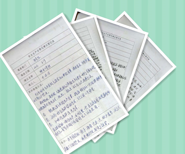 落實安全責(zé)任推動安全發(fā)展——新材料公司扎實開展 “安全生產(chǎn)月”活動 落實安全責(zé)任推動安全發(fā)展——新材料公司扎實開展 “安全生產(chǎn)月”活動